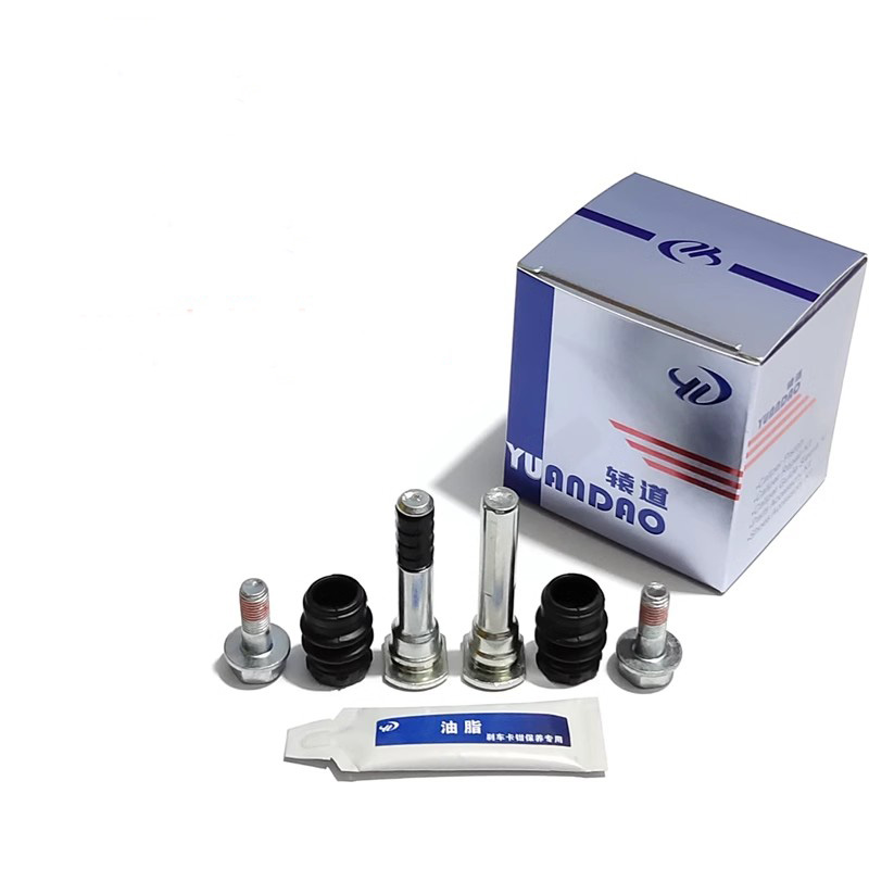 Front Rear Brake Caliper Bracket Kit - Kit di riparazione della vite del