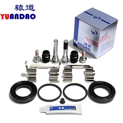 Staffa per Pinza Freno Anterio - Front Rear Brake Caliper Bracket Kit recensione e prezzo